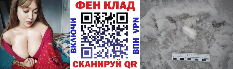 Амфетамин 97%  Янаул 