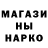 MDMA кристаллы Gustav Budtz