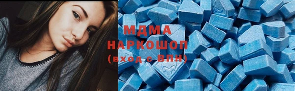 мдпв Михайловка