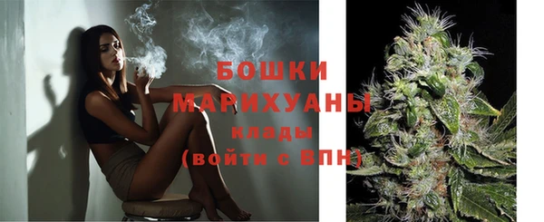 синтетический гашиш Михайлов