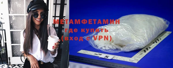 синтетический гашиш Михайлов