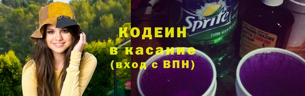 мдпв Михайловка