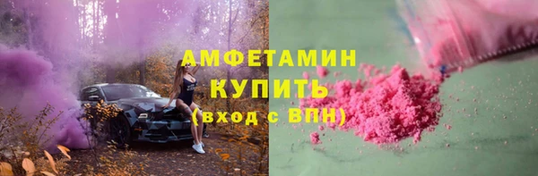 мдпв Михайловка