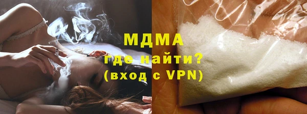 скорость mdpv Михайловск