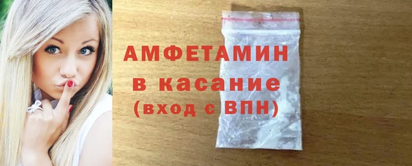 мдпв Михайловка