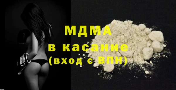 синтетический гашиш Михайлов