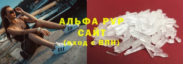 мдпв Михайловка