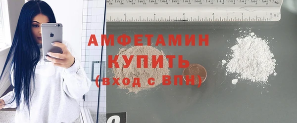 мдпв Михайловка