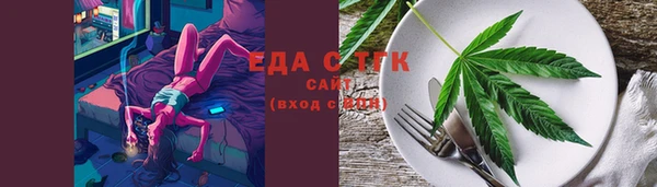 синтетический гашиш Михайлов
