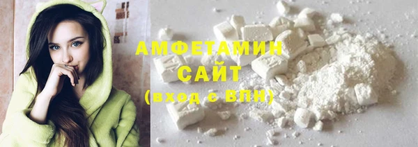мдпв Михайловка