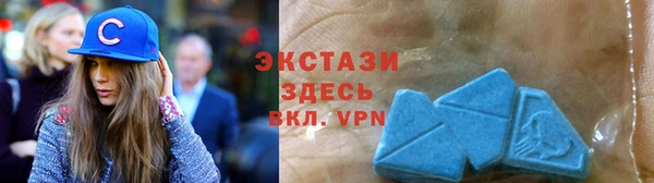мдпв Михайловка
