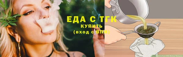 синтетический гашиш Михайлов