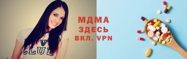 скорость mdpv Михайловск