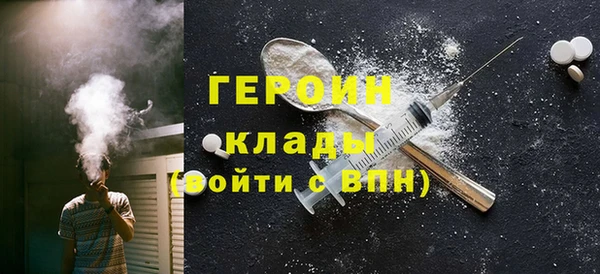мдпв Михайловка
