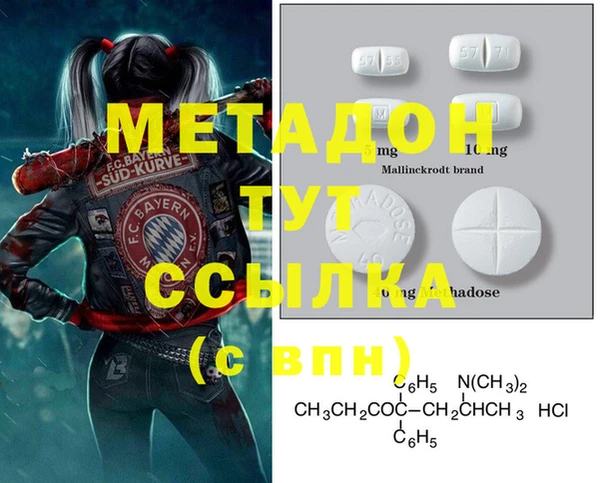 синтетический гашиш Михайлов