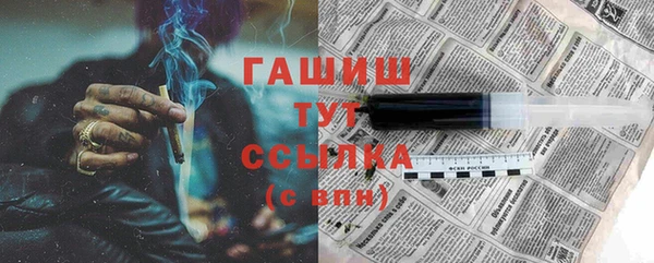 мдпв Михайловка