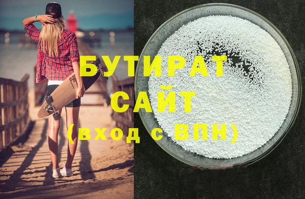 скорость mdpv Михайловск