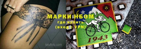 синтетический гашиш Михайлов