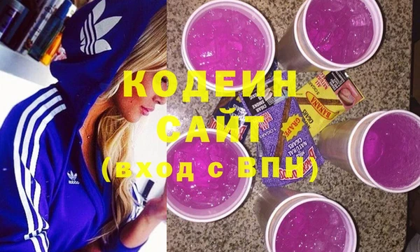 мдпв Михайловка