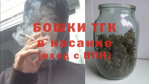 синтетический гашиш Михайлов