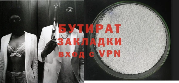 мдпв Михайловка