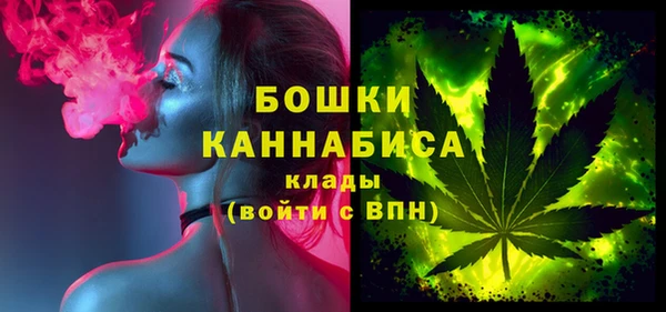 синтетический гашиш Михайлов