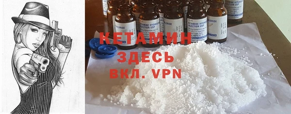 синтетический гашиш Михайлов