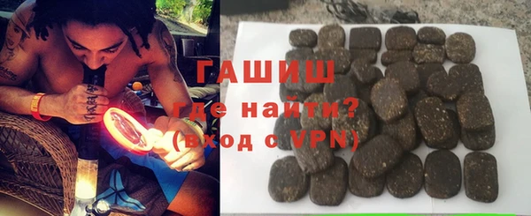 скорость mdpv Михайловск