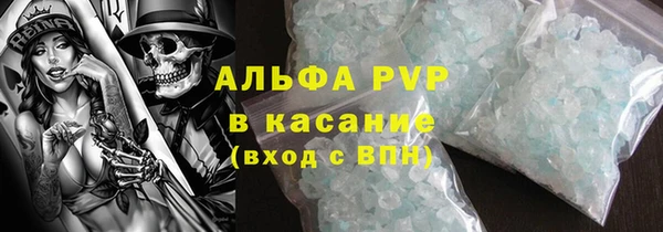 мдпв Михайловка