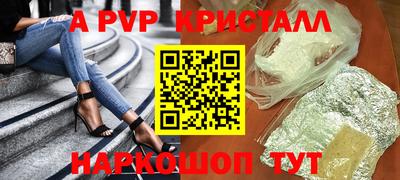 кокаин VHQ Изобильный