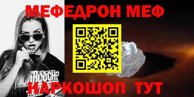 кокаин VHQ Изобильный