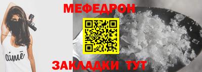 кокаин VHQ Изобильный