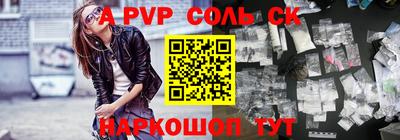 кокаин VHQ Изобильный