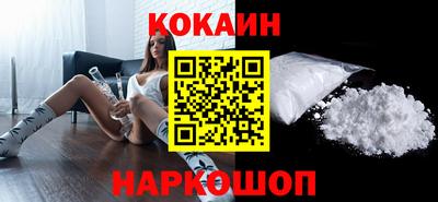 mdpv Ирбит