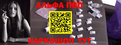 кокаин VHQ Изобильный