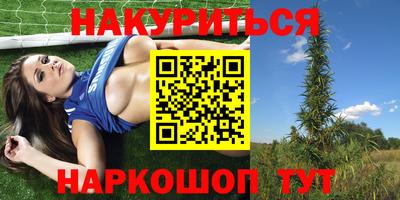 mdpv Ирбит