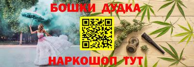 mdpv Ирбит