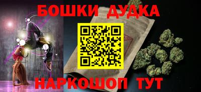 кокаин VHQ Изобильный