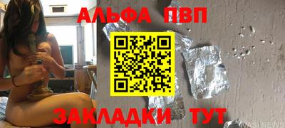 кокаин VHQ Изобильный