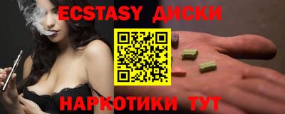 кокаин VHQ Изобильный