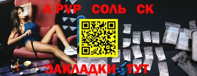 mdpv Ирбит