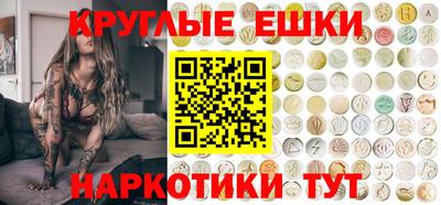 mdpv Ирбит