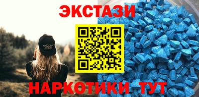 mdpv Ирбит