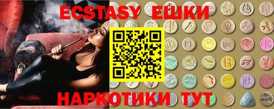 mdpv Ирбит