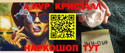 кокаин VHQ Изобильный