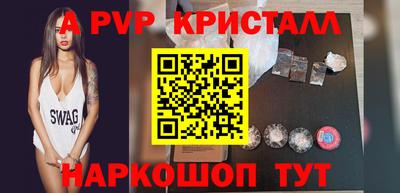 кокаин VHQ Изобильный