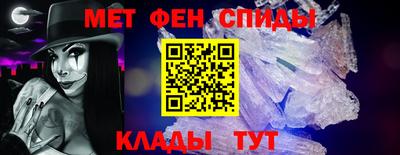 кокаин VHQ Изобильный