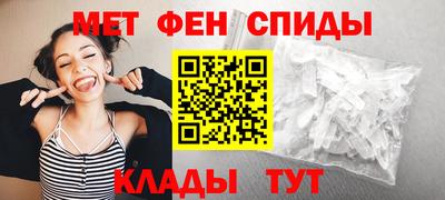 кокаин VHQ Изобильный