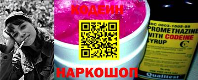 mdpv Ирбит