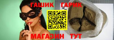 mdpv Ирбит